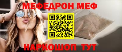 MDMA Premium VHQ Старая Купавна