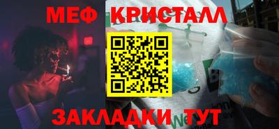 кокаин колумбия Среднеуральск