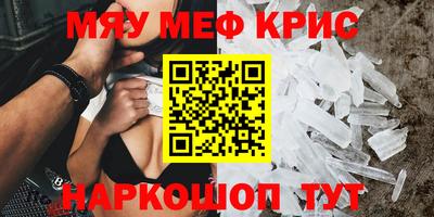 кокаин колумбия Среднеуральск