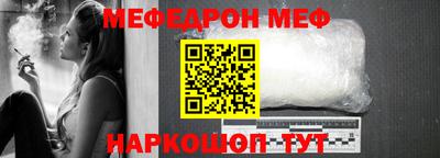 MDMA Premium VHQ Старая Купавна