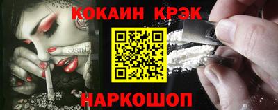 MDMA Premium VHQ Старая Купавна