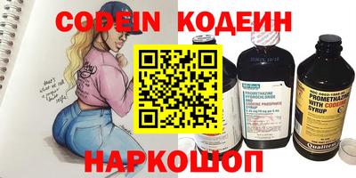 MDMA Premium VHQ Старая Купавна