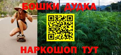 кокаин колумбия Среднеуральск