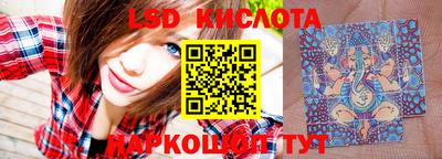 кокаин колумбия Среднеуральск