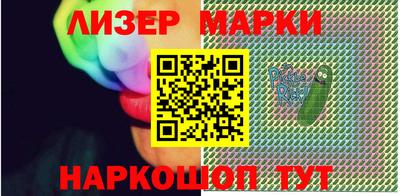 кокаин колумбия Среднеуральск