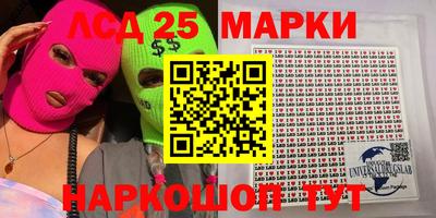 MDMA Premium VHQ Ставрополь