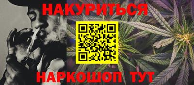 MDMA Premium VHQ Ставрополь