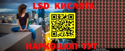 MDMA Premium VHQ Старая Купавна