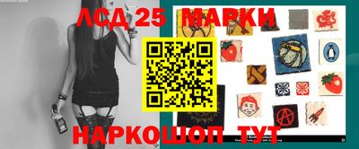 MDMA Premium VHQ Ставрополь