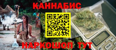 MDMA Premium VHQ Старая Купавна