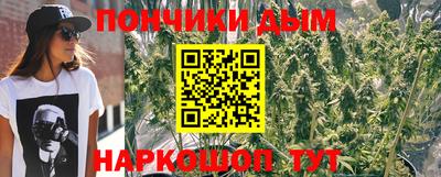 MDMA Premium VHQ Ставрополь