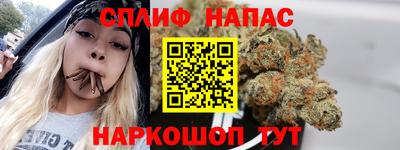 MDMA Premium VHQ Ставрополь