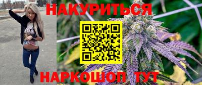 MDMA Premium VHQ Старая Купавна