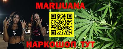 MDMA Premium VHQ Старая Купавна
