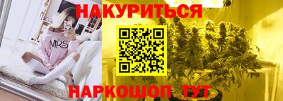 MDMA Premium VHQ Старая Купавна