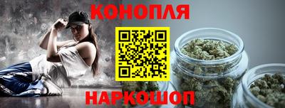 MDMA Premium VHQ Ставрополь