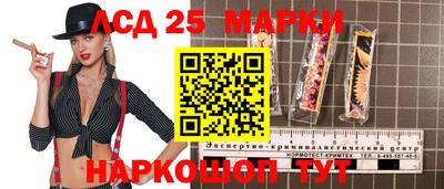 кокаин колумбия Среднеуральск