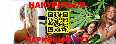кокаин колумбия Среднеуральск