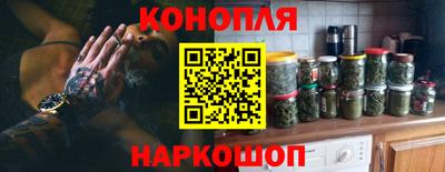 кокаин колумбия Среднеуральск