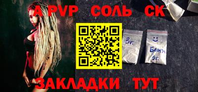 MDMA Premium VHQ Старая Купавна