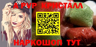 MDMA Premium VHQ Старая Купавна