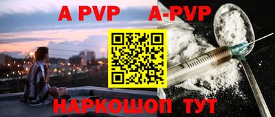 кокаин колумбия Среднеуральск
