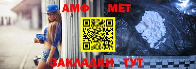 MDMA Premium VHQ Ставрополь