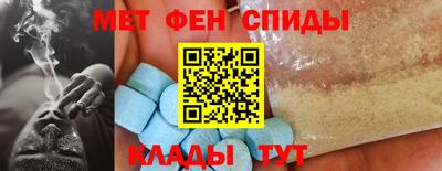 MDMA Premium VHQ Старая Купавна