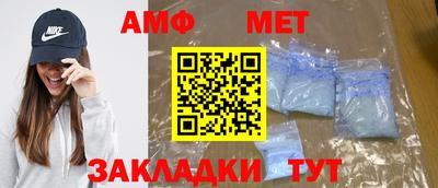MDMA Premium VHQ Старая Купавна