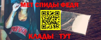 MDMA Premium VHQ Ставрополь