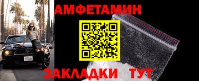 кокаин колумбия Среднеуральск