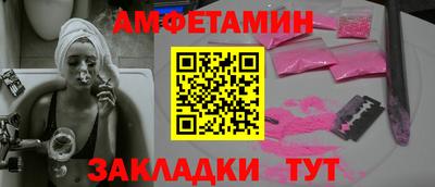 кокаин колумбия Среднеуральск