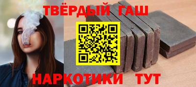 MDMA Premium VHQ Ставрополь