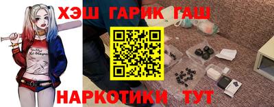 кокаин колумбия Среднеуральск