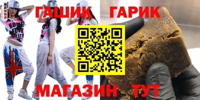 MDMA Premium VHQ Ставрополь