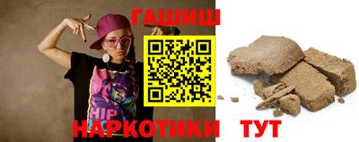 кокаин колумбия Среднеуральск