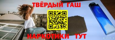 MDMA Premium VHQ Старая Купавна