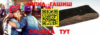 MDMA Premium VHQ Ставрополь