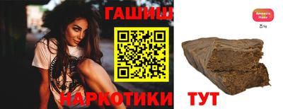 кокаин колумбия Среднеуральск