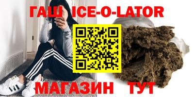 кокаин колумбия Среднеуральск