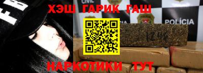 MDMA Premium VHQ Старая Купавна