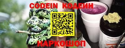 MDMA Premium VHQ Ставрополь
