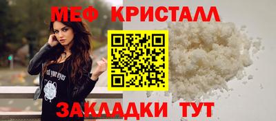 MDMA Premium VHQ Старая Купавна