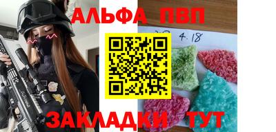 кокаин колумбия Среднеуральск